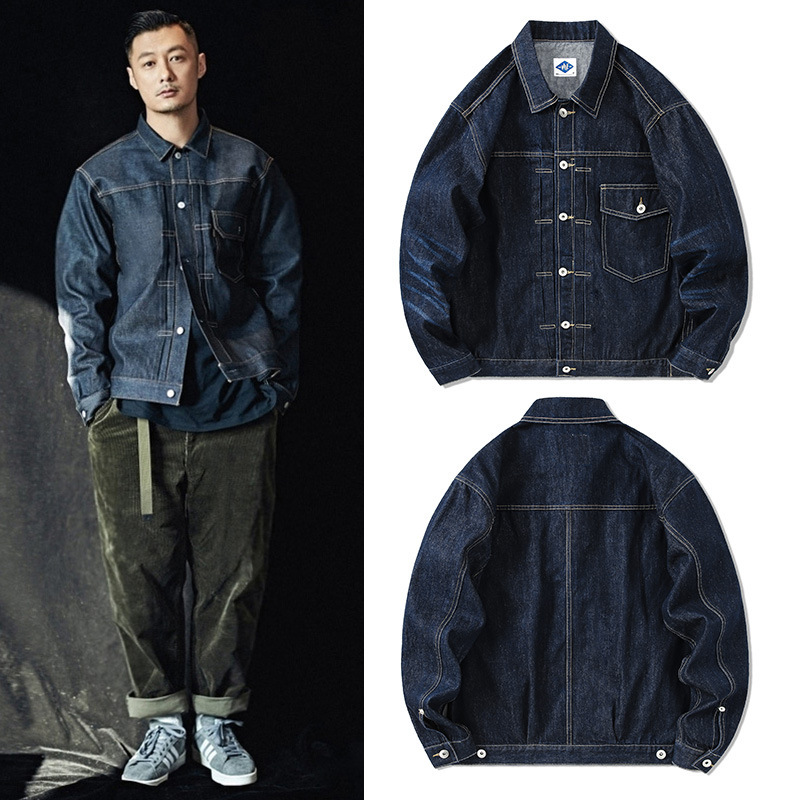 Streetwear Brand Jacket - Marca maré azul escuro denim jaqueta