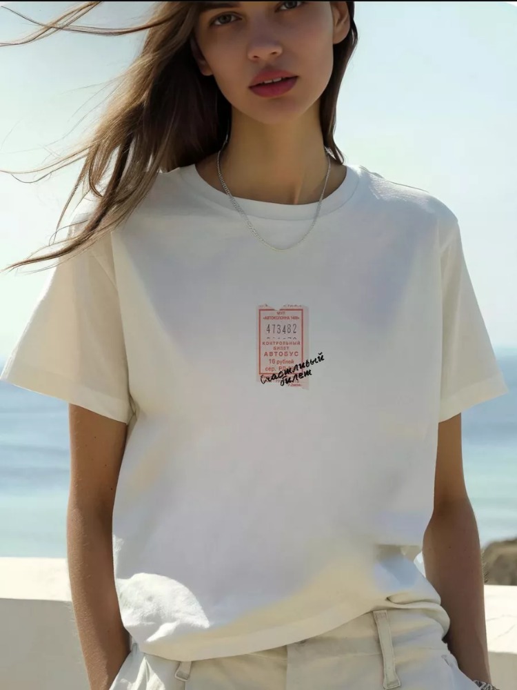 Moda russa streetwear fácil ca - Streetwear Russian Brand avaliação e preço